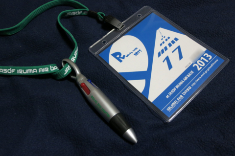 f:id:satox:20130424204825j:image f:id:satox:20130424204825j:image