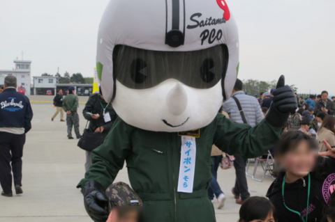 f:id:satox:20130424234255j:image f:id:satox:20130424234255j:image