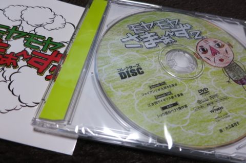 f:id:satox:20130517234629j:image f:id:satox:20130517234629j:image