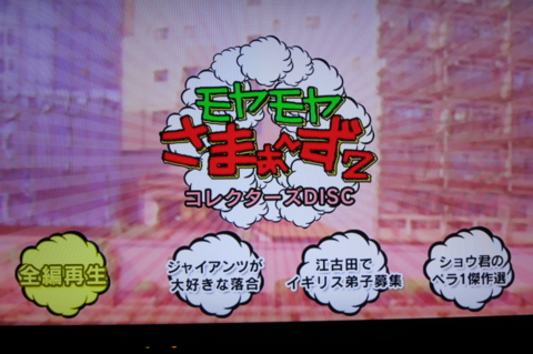 f:id:satox:20130517235224j:image f:id:satox:20130517235224j:image