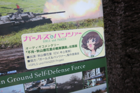 f:id:satox:20130528001502j:image f:id:satox:20130528001502j:image