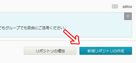 f:id:satox:20130611220356j:image f:id:satox:20130611220356j:image
