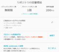 20130611221238