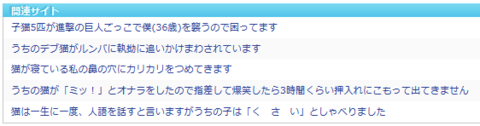 f:id:satox:20130612223130p:image f:id:satox:20130612223130p:image