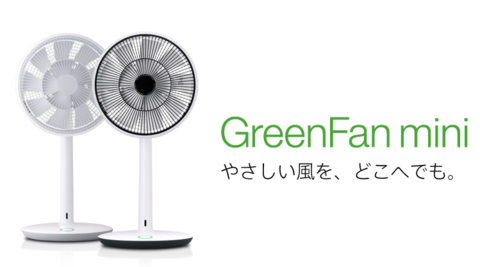f:id:satox:20130720065241p:image f:id:satox:20130720065241p:image