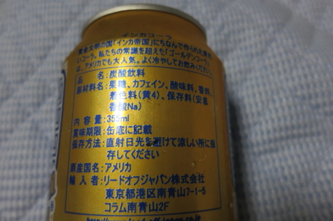 f:id:satox:20130724013628j:image f:id:satox:20130724013628j:image