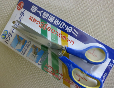 f:id:satox:20130731031544j:image f:id:satox:20130731031544j:image