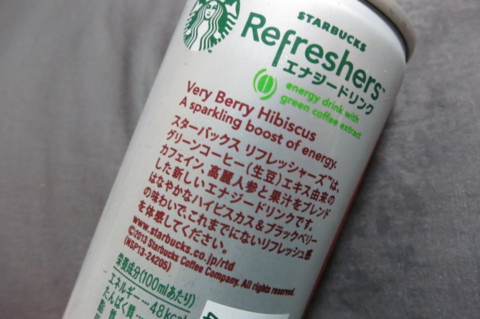 f:id:satox:20130828235309j:image f:id:satox:20130828235309j:image