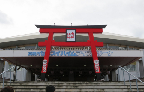 f:id:satox:20130906123044j:image f:id:satox:20130906123044j:image