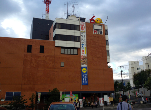 f:id:satox:20130908160856j:image f:id:satox:20130908160856j:image