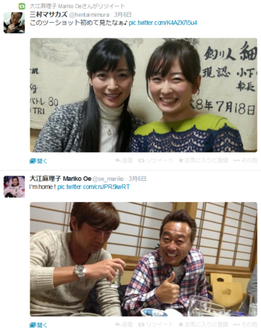 f:id:satox:20140307231414p:image f:id:satox:20140307231414p:image