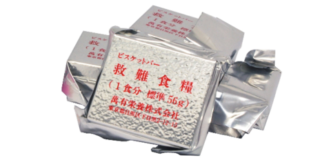 f:id:satox:20140315225430p:image f:id:satox:20140315225430p:image