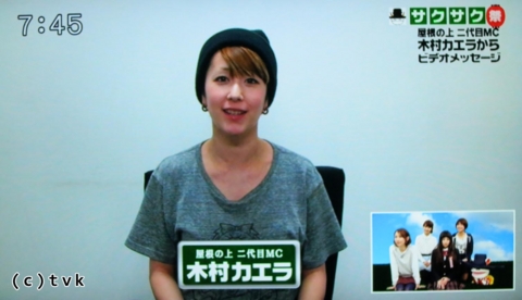 f:id:satox:20140328181739j:image f:id:satox:20140328181739j:image