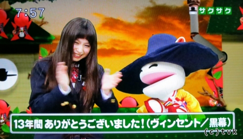 f:id:satox:20140328183351j:image f:id:satox:20140328183351j:image