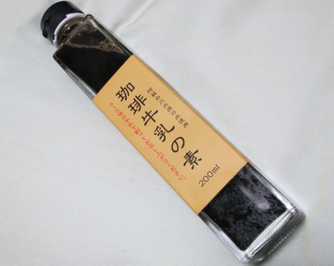 f:id:satox:20140527205933j:image f:id:satox:20140527205933j:image
