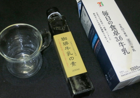 f:id:satox:20140527210619j:image f:id:satox:20140527210619j:image