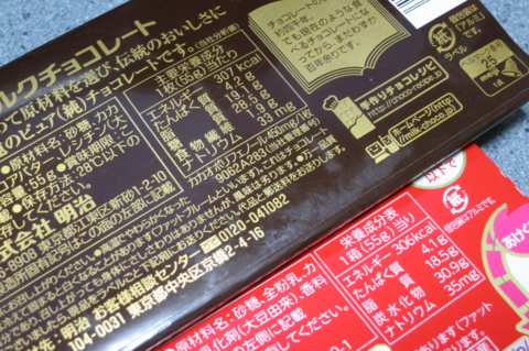 f:id:satox:20140709224536j:image f:id:satox:20140709224536j:image