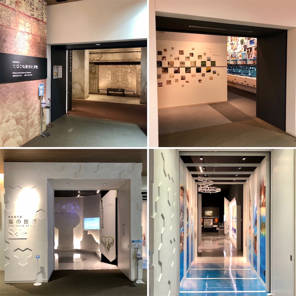 杉浦非水 日本モダンデザインの旗手 / たばこと塩の博物館 日本モダンデザインの旗手 杉浦非水展 | nostos books ノストス