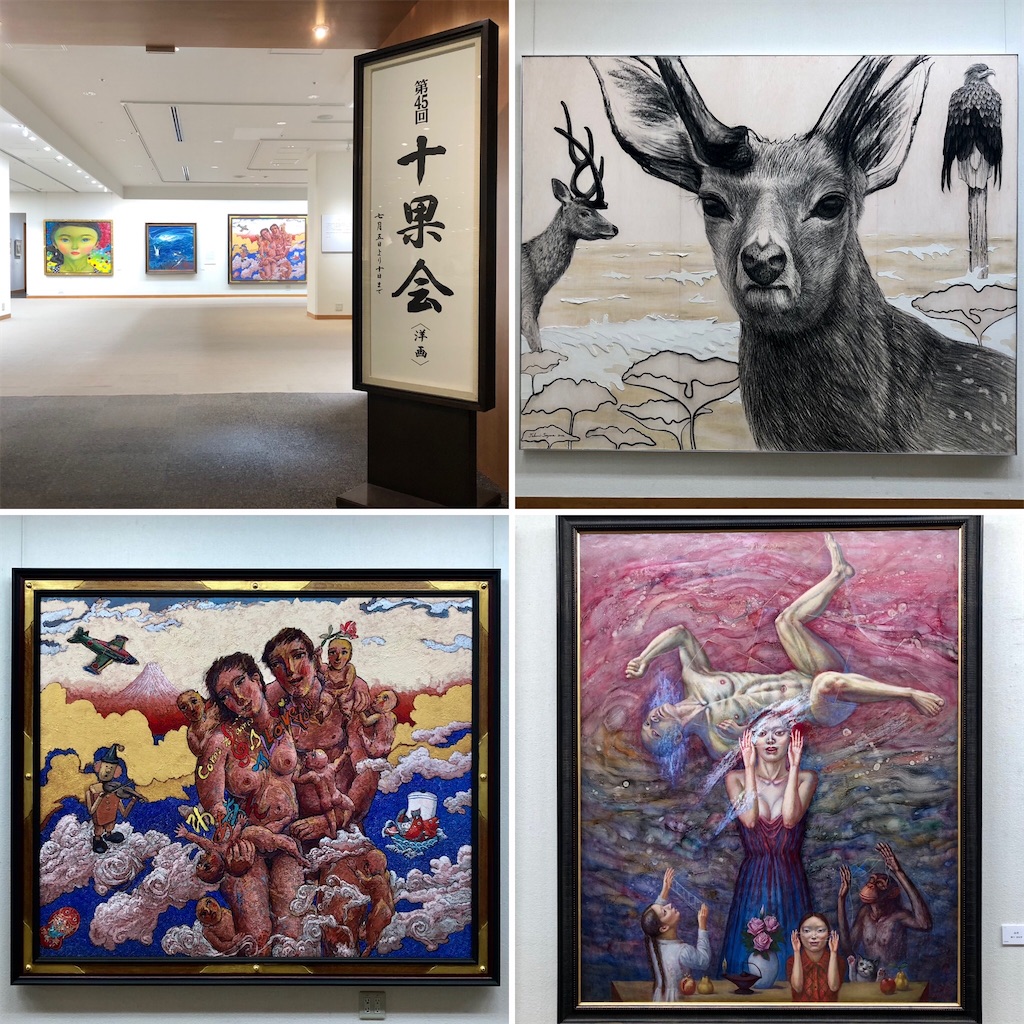 井澤　幸三　作品　油絵 ギャラリー桂｜No1 井澤幸三 イザワ コウゾウ 湿原 S6 油彩