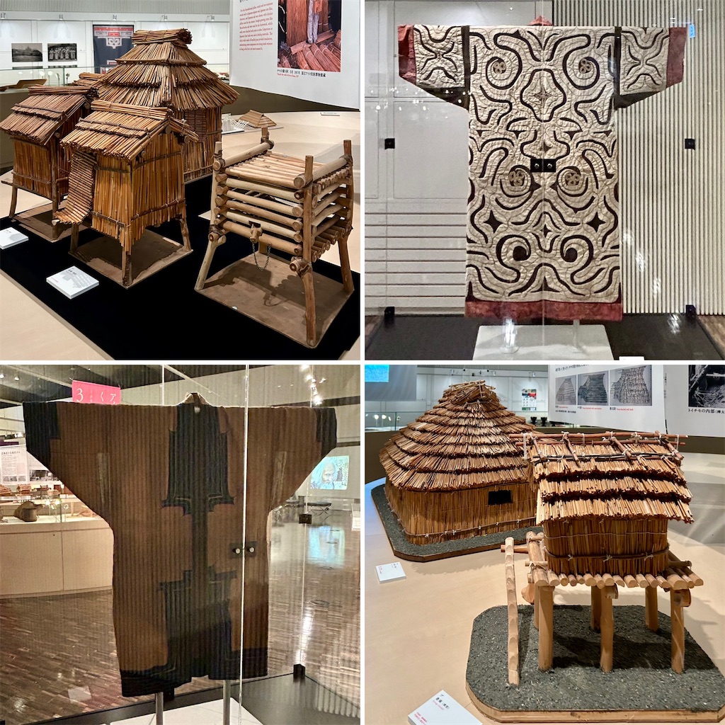 st-Ainu00-1200x630.jpg