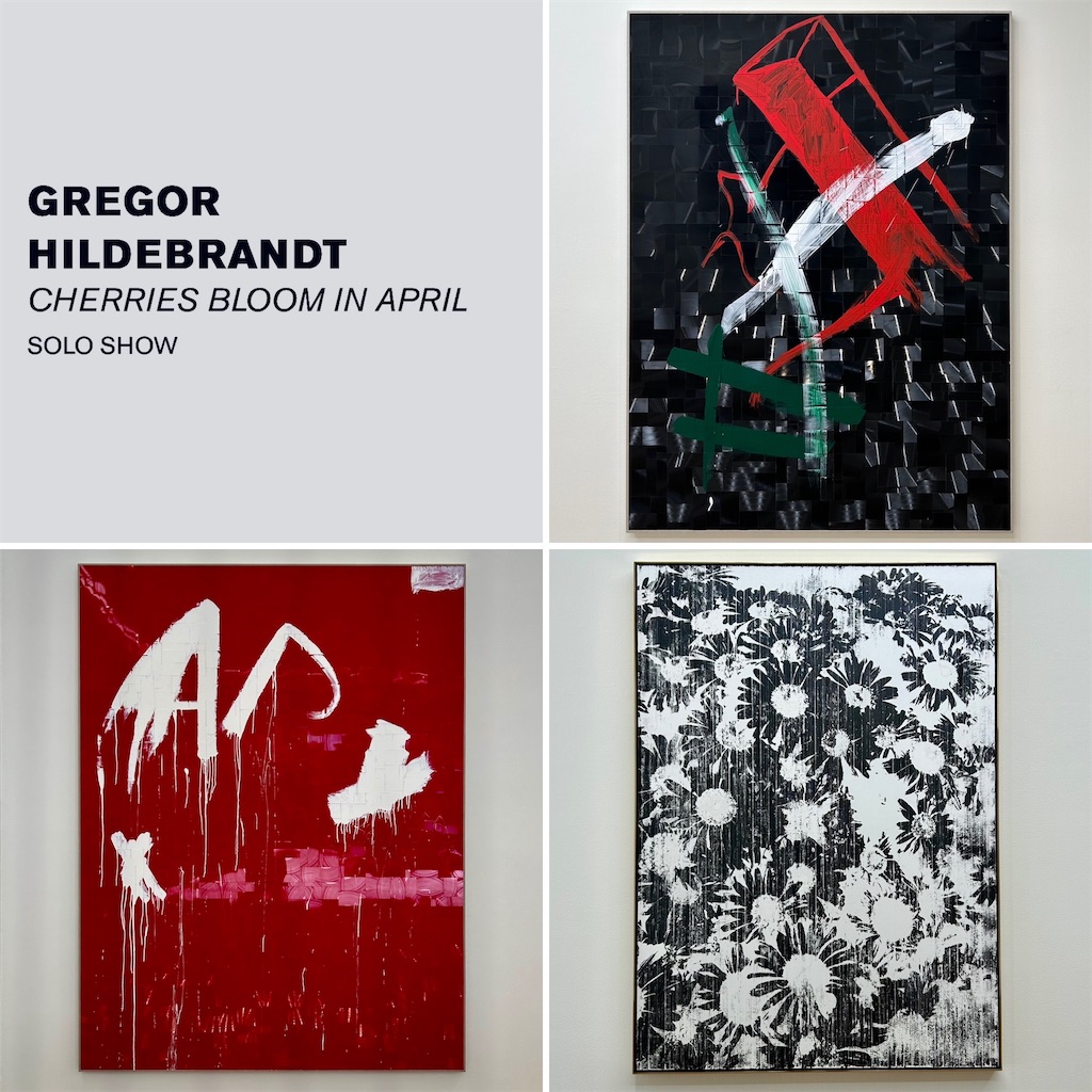 グレゴール・ヒルデブラント個展「…それでも4月に桜は咲く」 - 山田