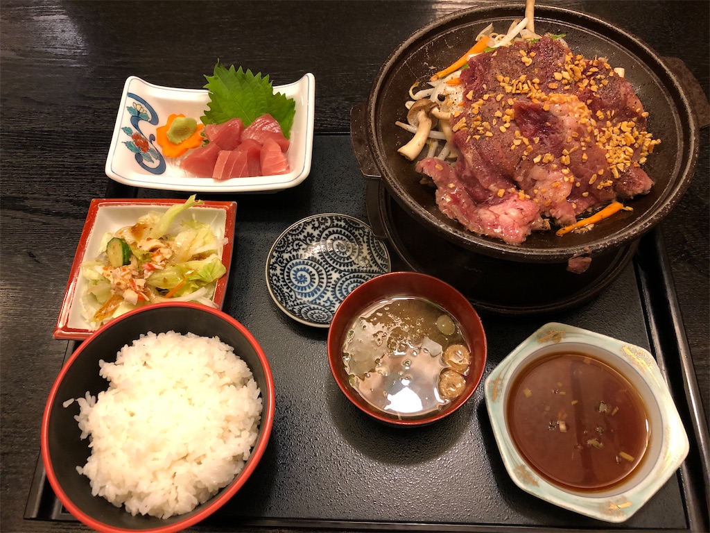 f:id:satoyamaijyu:20201022214204j:image