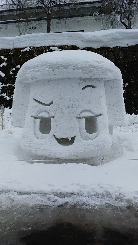 f:id:satoyamanekokun:20190217140627j:plain