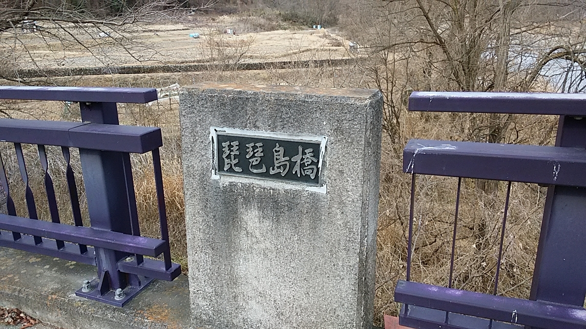 f:id:satoyamanekokun:20211017172726j:plain