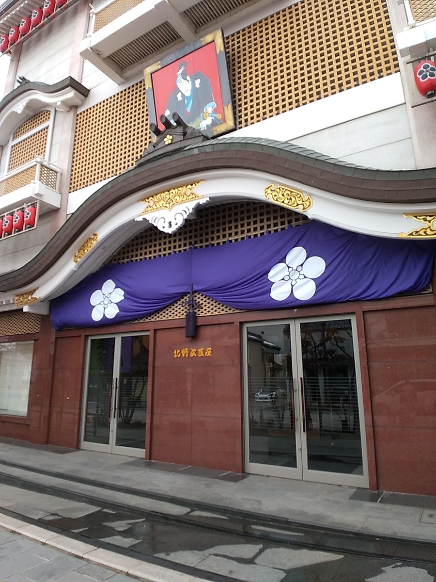 f:id:satoyamanekokun:20211226132830j:plain