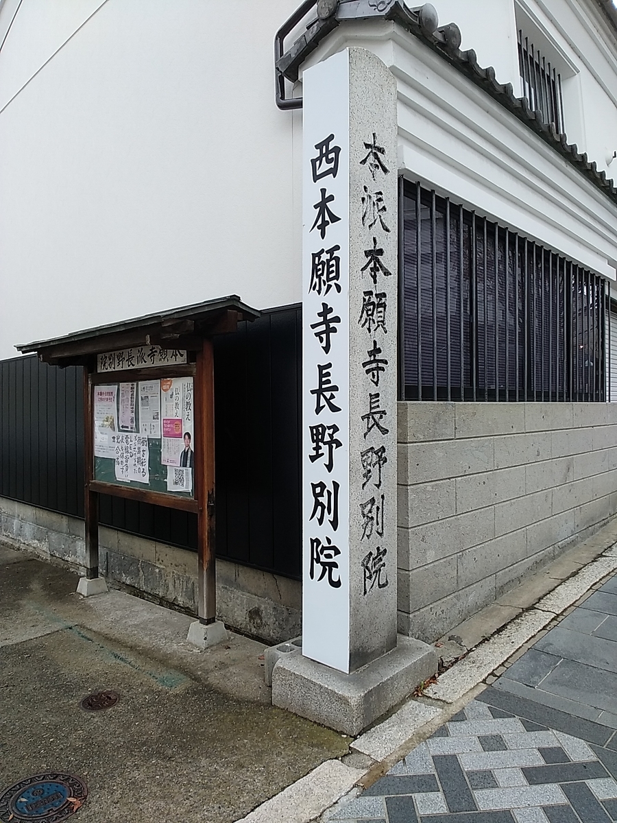 f:id:satoyamanekokun:20211226133141j:plain