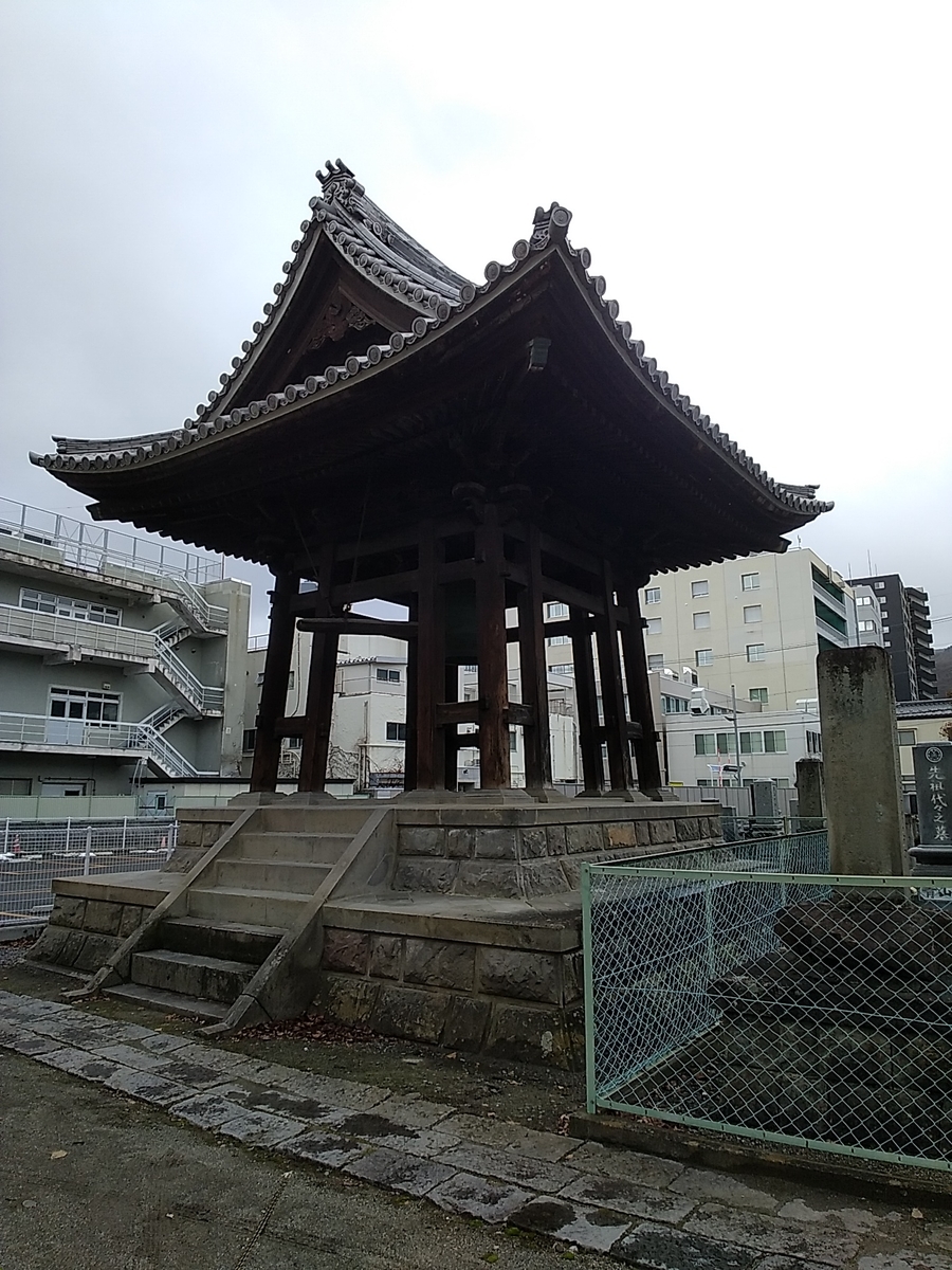 f:id:satoyamanekokun:20211226150038j:plain