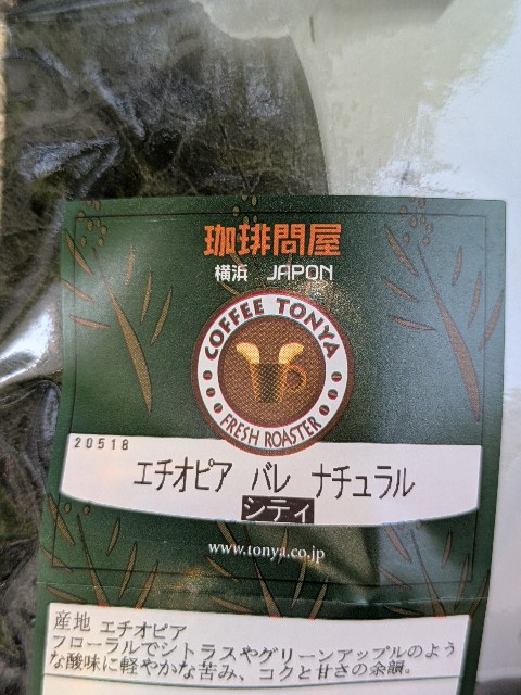f:id:satoyoco:20250928002752j:image