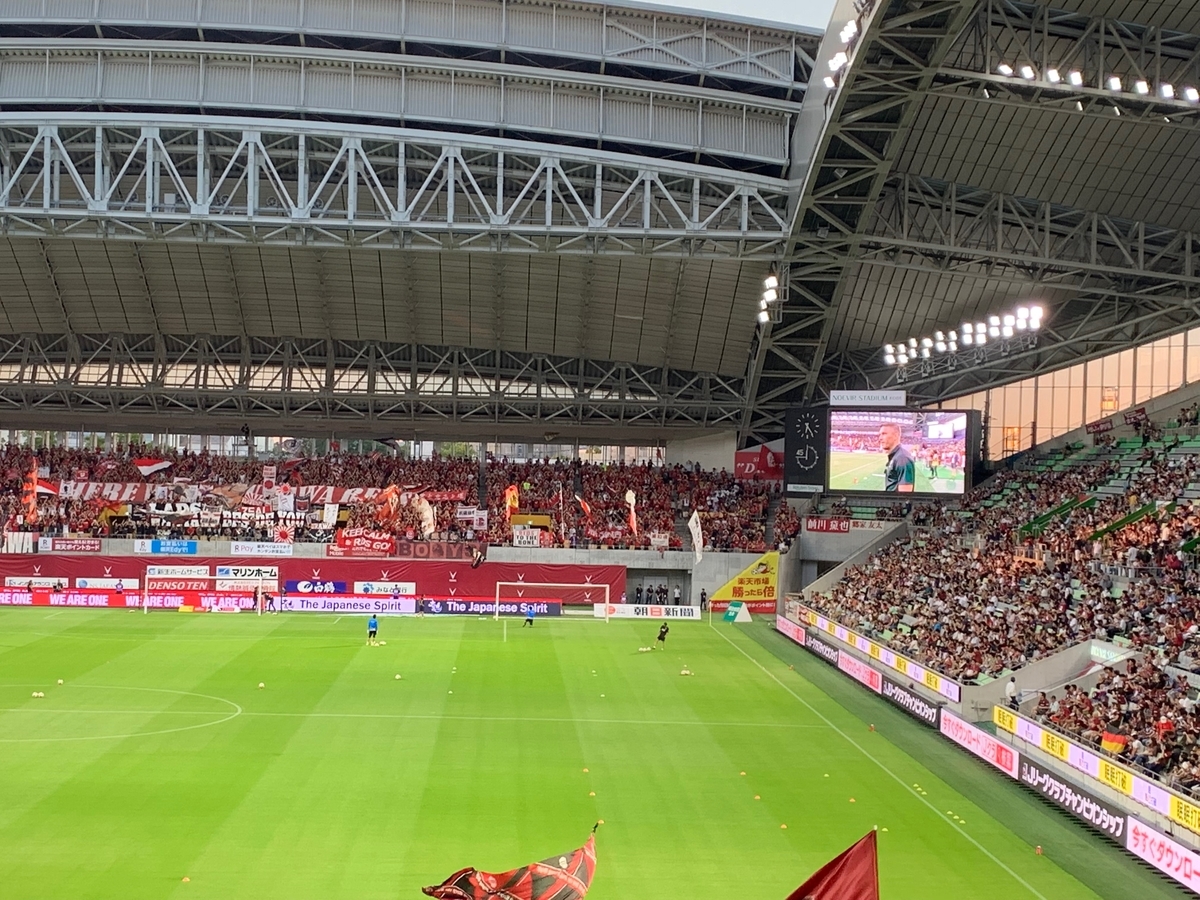 f:id:satoyoshi31044:20190819234836j:plain f:id:satoyoshi31044:20190819234836j:plain