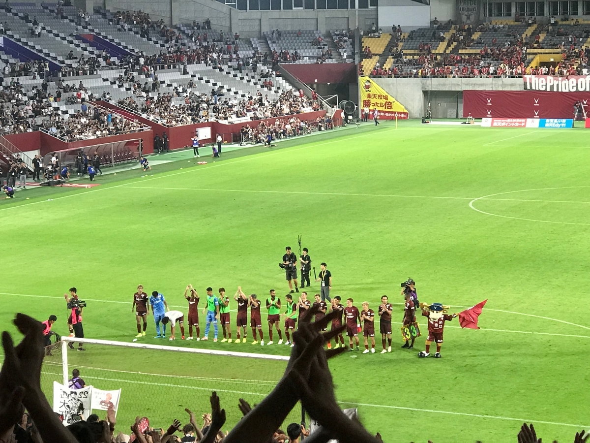 f:id:satoyoshi31044:20190819235102j:plain f:id:satoyoshi31044:20190819235102j:plain