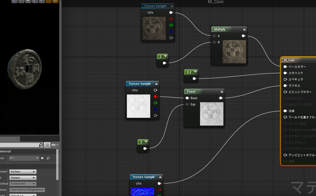 f:id:satoysan:20160822135202p:plain