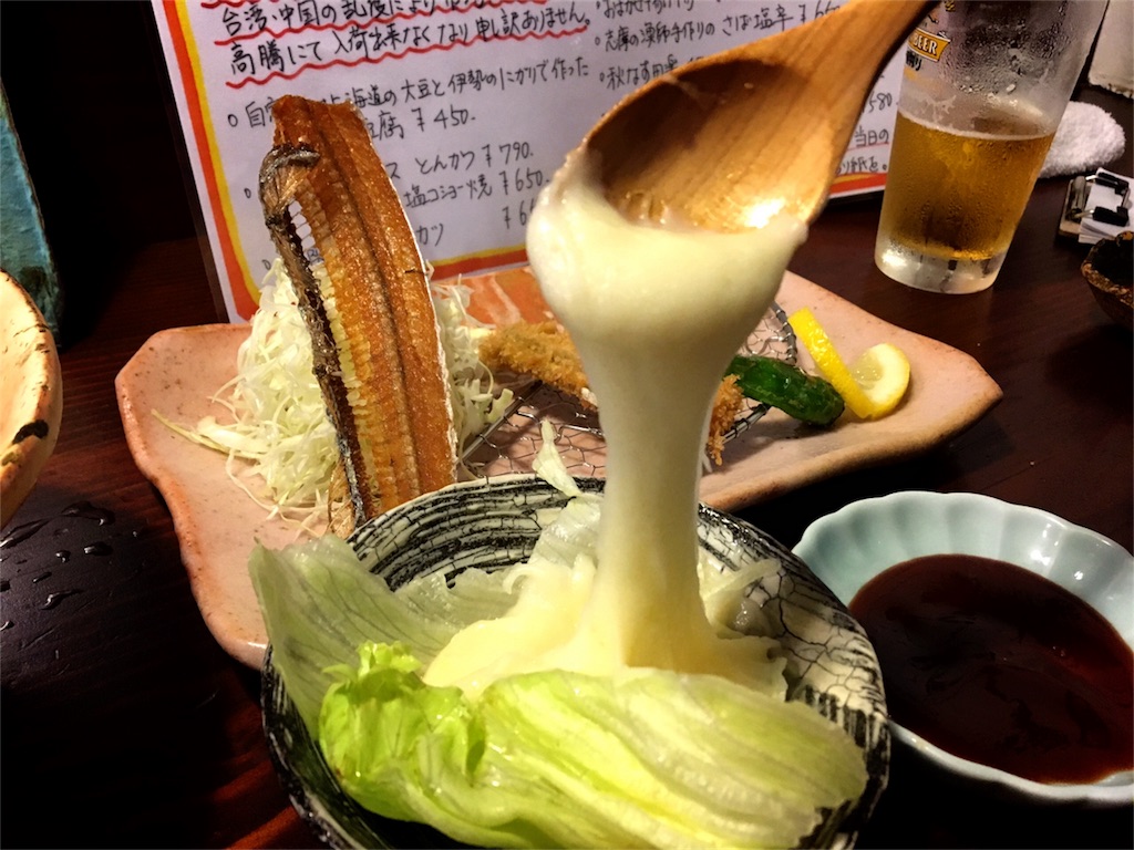 f:id:satoyumi10020908:20161229155713j:plain