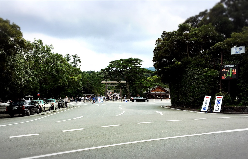 f:id:satoyumi10020908:20161231101510j:plain