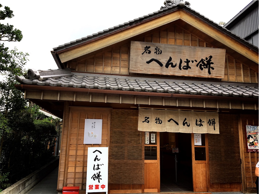 f:id:satoyumi10020908:20161231101803j:plain f:id:satoyumi10020908:20161231101803j:plain