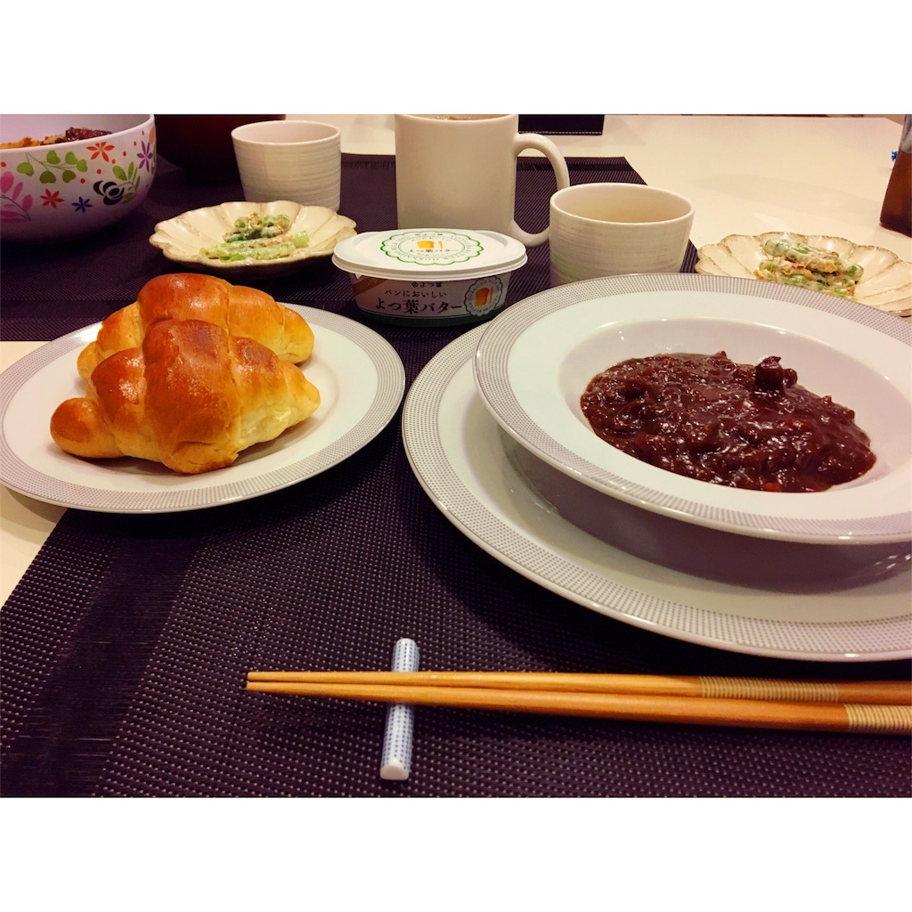 f:id:satoyumi10020908:20170112161451j:plain f:id:satoyumi10020908:20170112161451j:plain