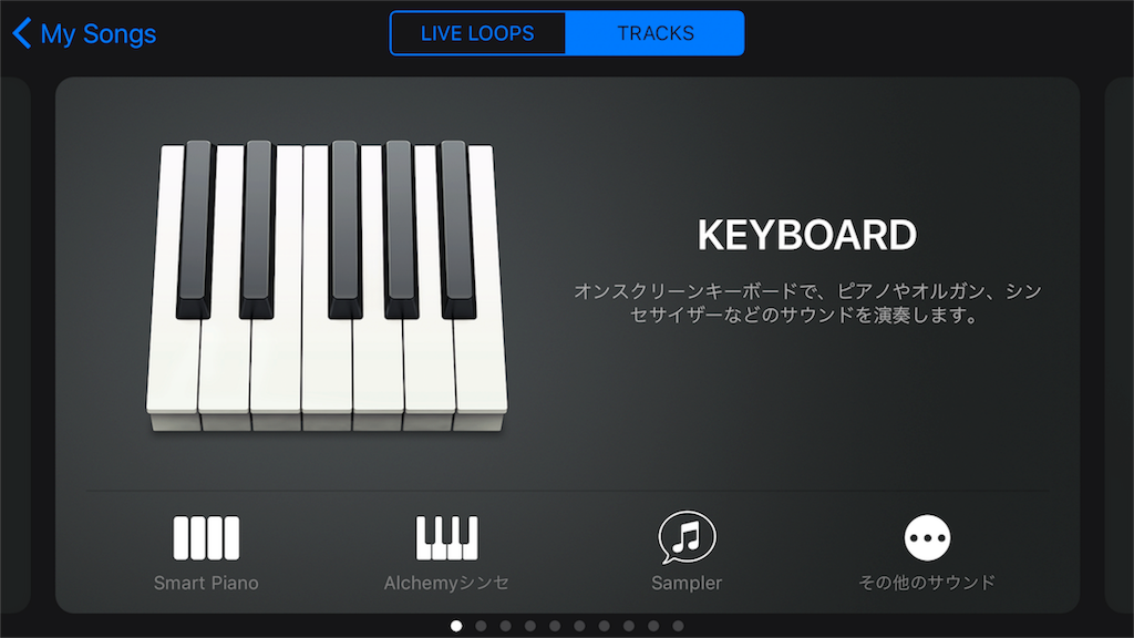 f:id:satream:20170513195628p:plain f:id:satream:20170513195628p:plain
