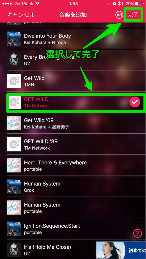 f:id:satream:20170526021627j:image f:id:satream:20170526021627j:image