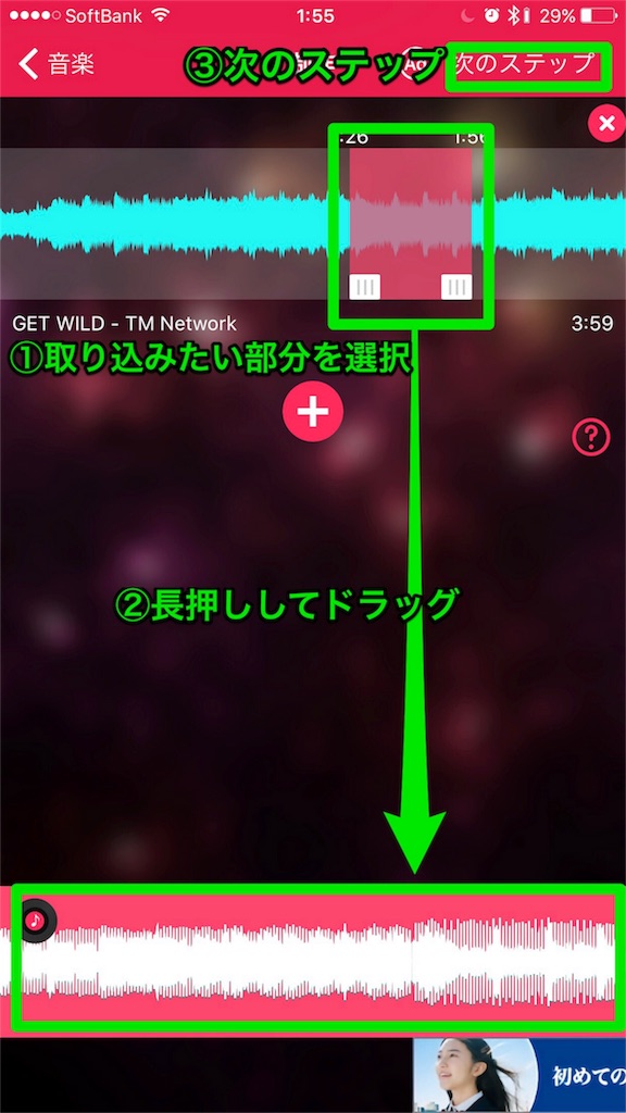 f:id:satream:20170526021647j:image f:id:satream:20170526021647j:image