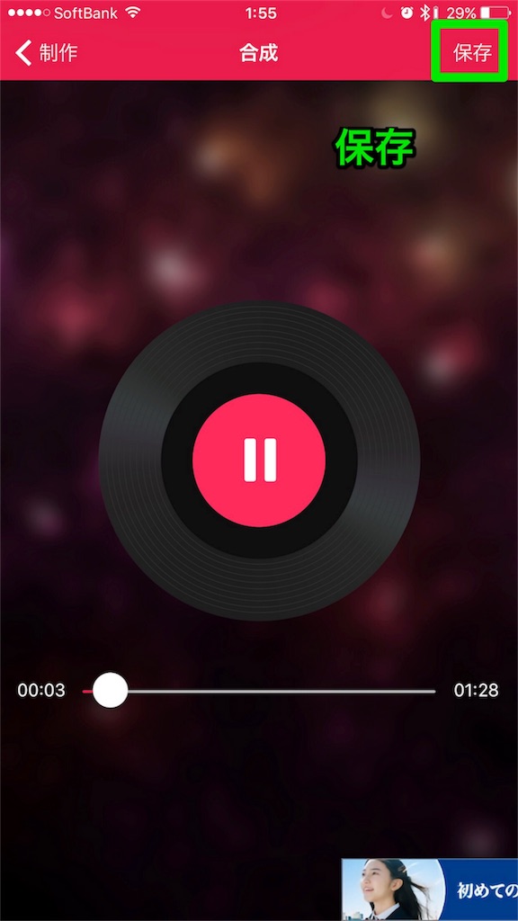 f:id:satream:20170526021657j:image f:id:satream:20170526021657j:image