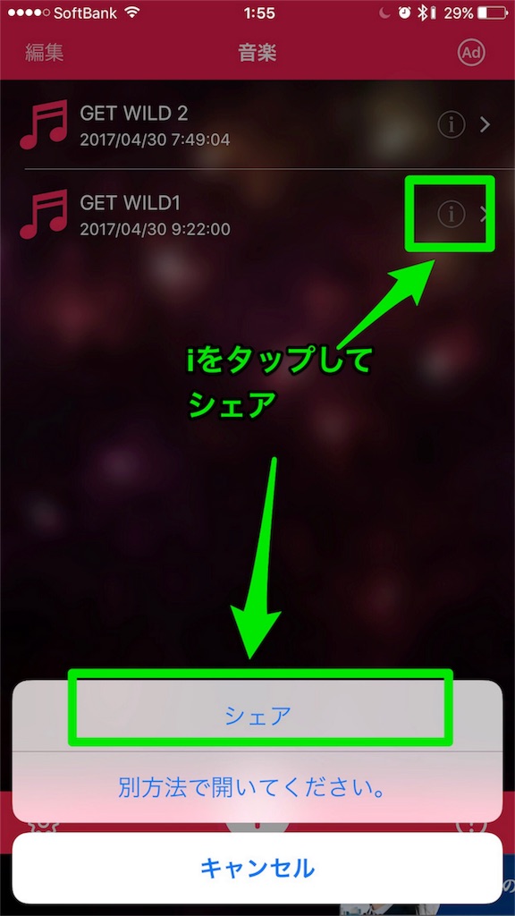 f:id:satream:20170526021747j:image f:id:satream:20170526021747j:image