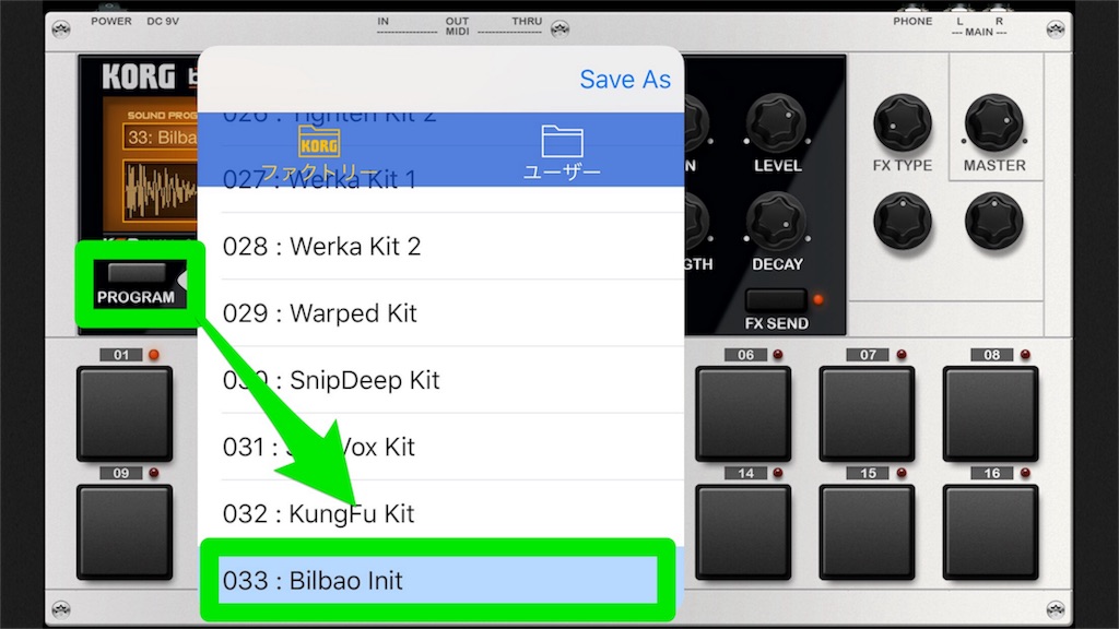 f:id:satream:20170526094435j:image f:id:satream:20170526094435j:image
