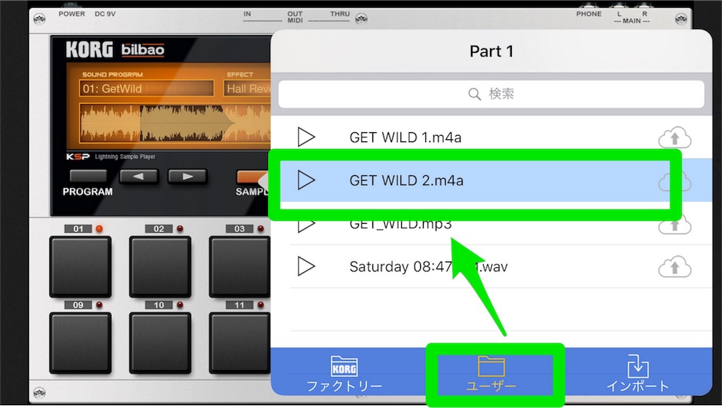 f:id:satream:20170526094712j:image f:id:satream:20170526094712j:image