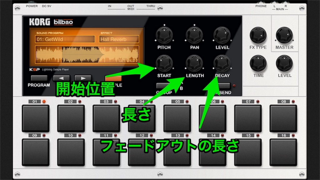 f:id:satream:20170526094723j:image f:id:satream:20170526094723j:image