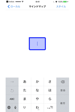 f:id:satream:20170602012715g:plain f:id:satream:20170602012715g:plain