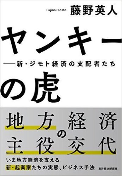 f:id:satril:20160904004630j:plain f:id:satril:20160904004630j:plain