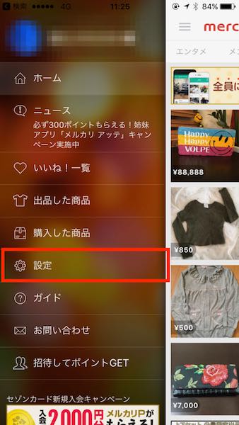 f:id:satril:20170429004247j:plain f:id:satril:20170429004247j:plain